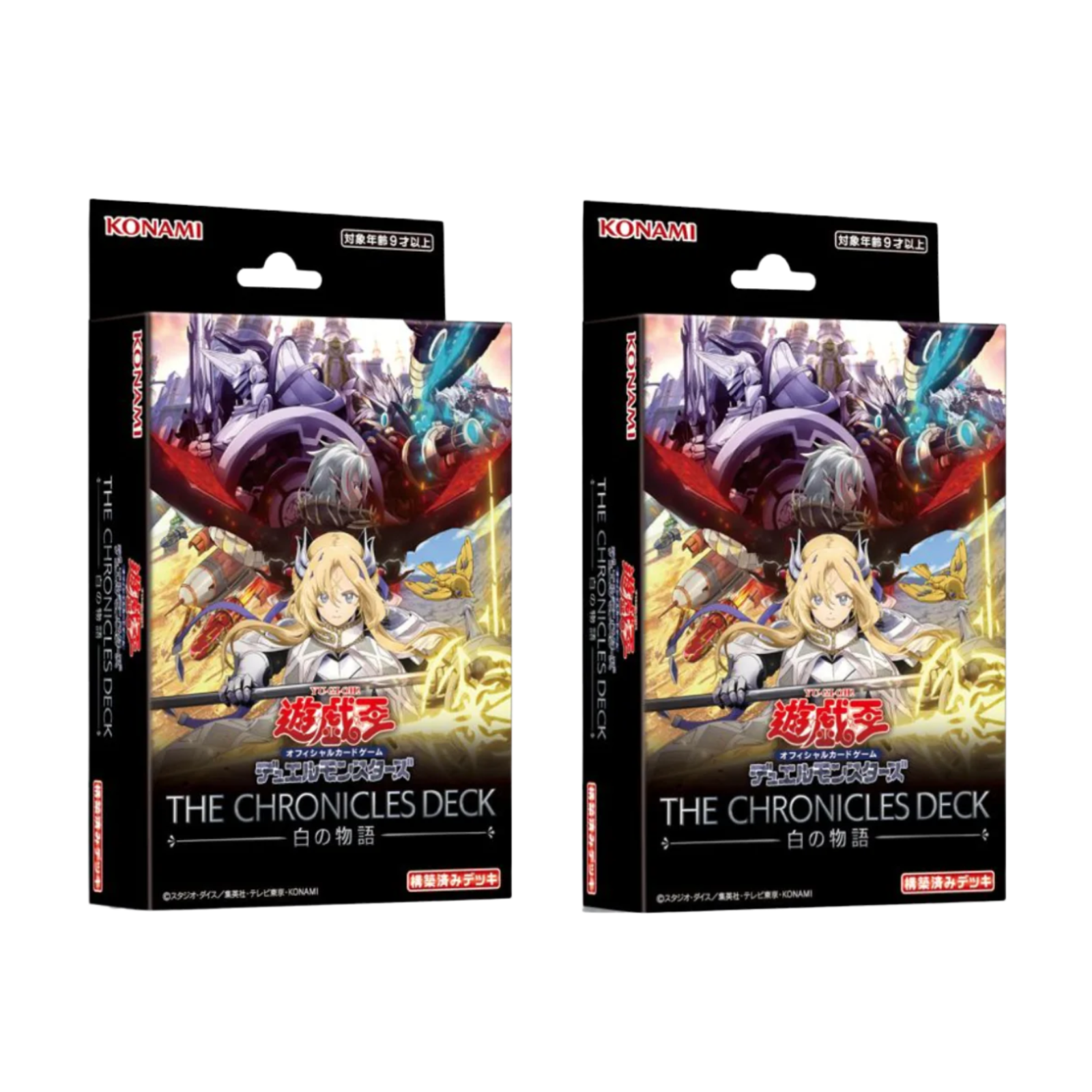 Yu-Gi-Oh! [OCG/AE] THE CHRONICLES DECK: Story of White-Story of White (AE)-Konami-Ace Cards & Collectibles