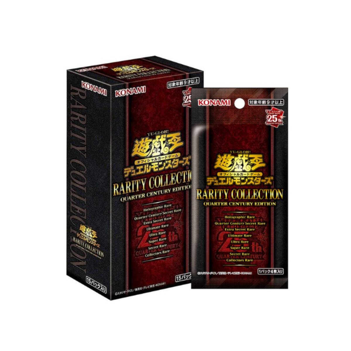 Yu-Gi-Oh Rarity Collection Quater Century Edition [RC04] (Japanese)-Single Pack (Random)-Konami-Ace Cards & Collectibles