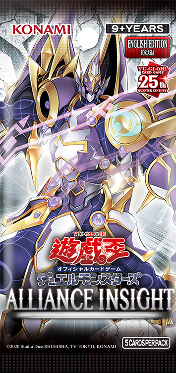 Yu-Gi-Oh TCG : Alliance Insight 1208 Booster [CG2002-AE] (English)-Single Pack (Random)-Konami-Ace Cards & Collectibles