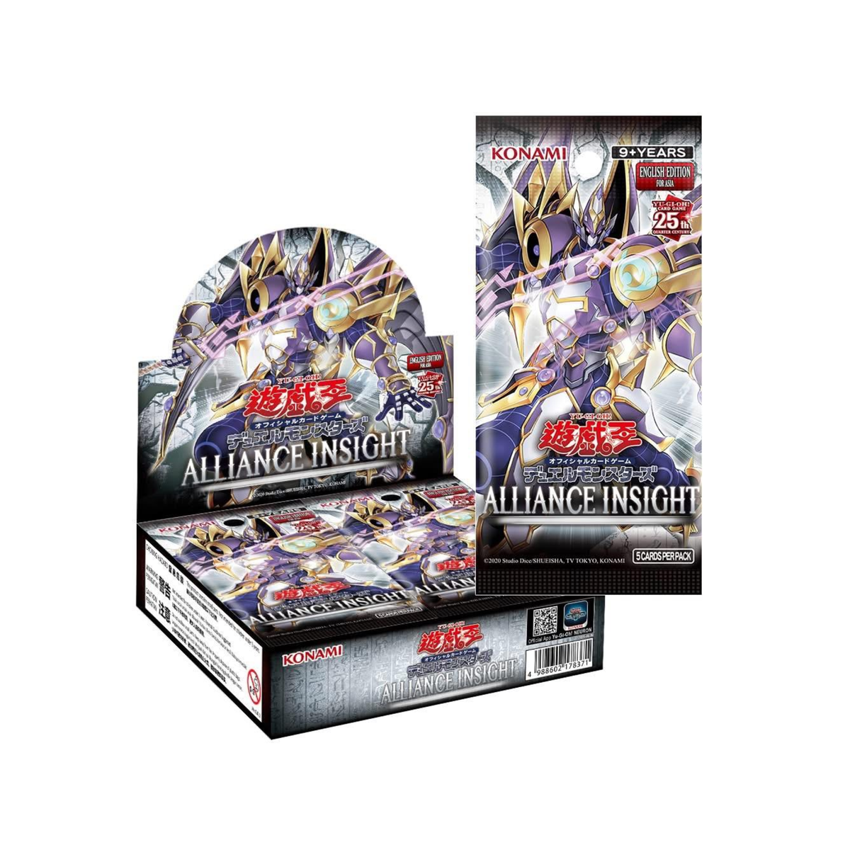 Yu-Gi-Oh TCG : Alliance Insight 1208 Booster [CG2002-AE] (English)-Single Pack (Random)-Konami-Ace Cards & Collectibles