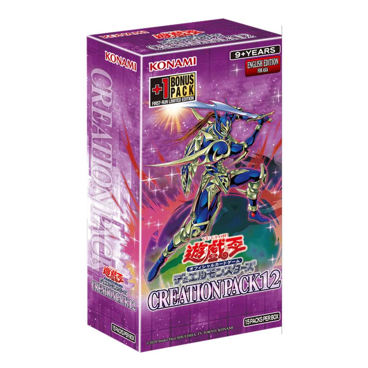Yu-Gi-Oh TCG: Creation Pack 12 [CG2122-AE] (English)-Booster Box (15pcs)-Konami-Ace Cards & Collectibles