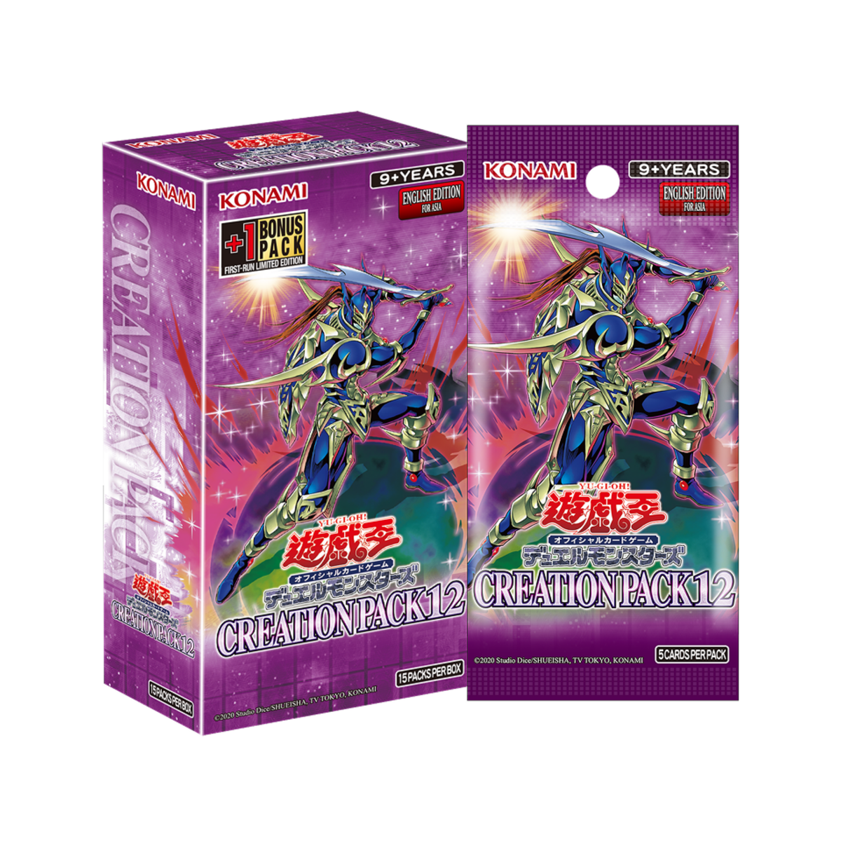 Yu-Gi-Oh TCG: Creation Pack 12 [CG2122-AE] (English)-Single Pack (Random)-Konami-Ace Cards & Collectibles
