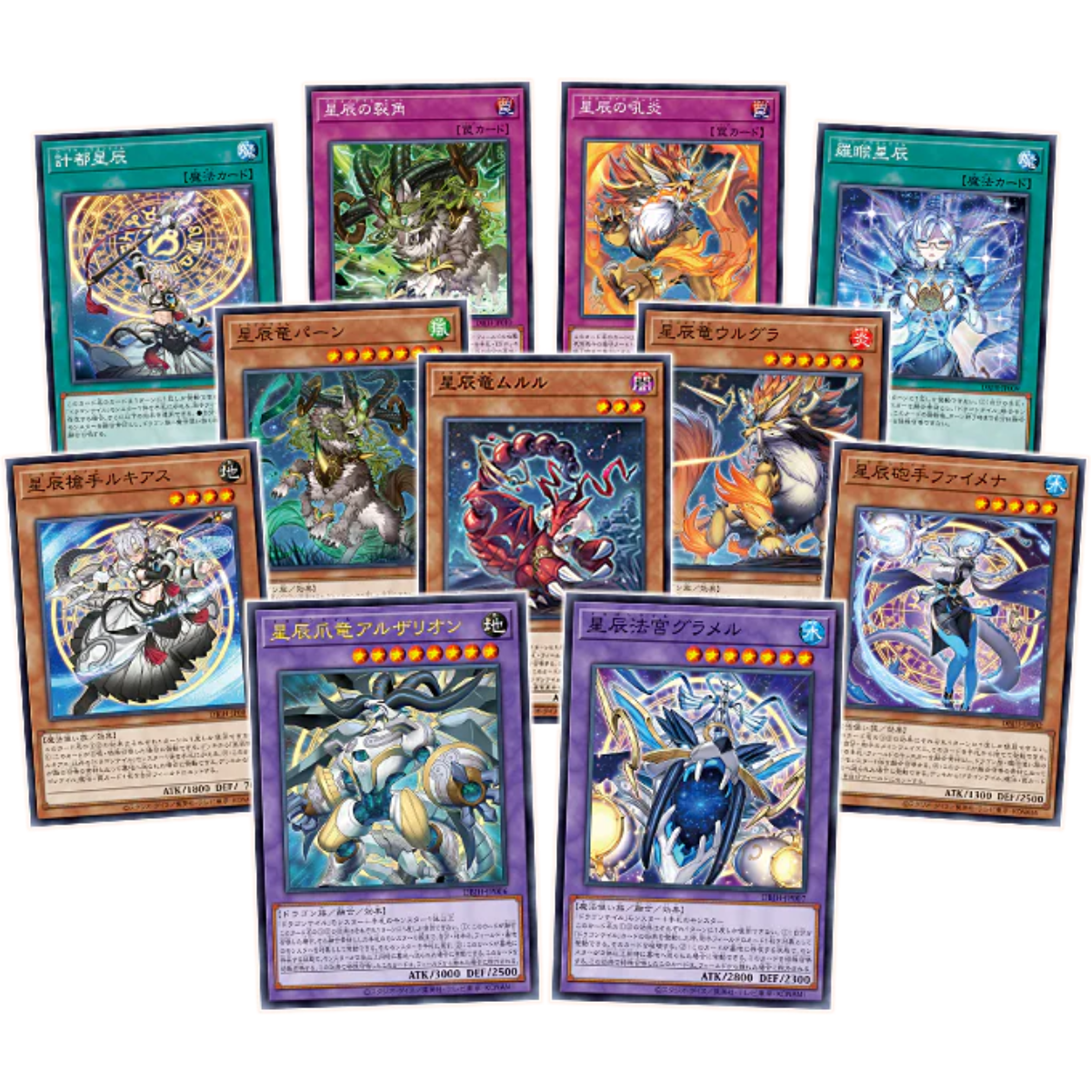 Yu-Gi-Oh! TCG Deck Build Pack Justice Hunters [CG2010-A] (Japanese)-Konami-Ace Cards & Collectibles