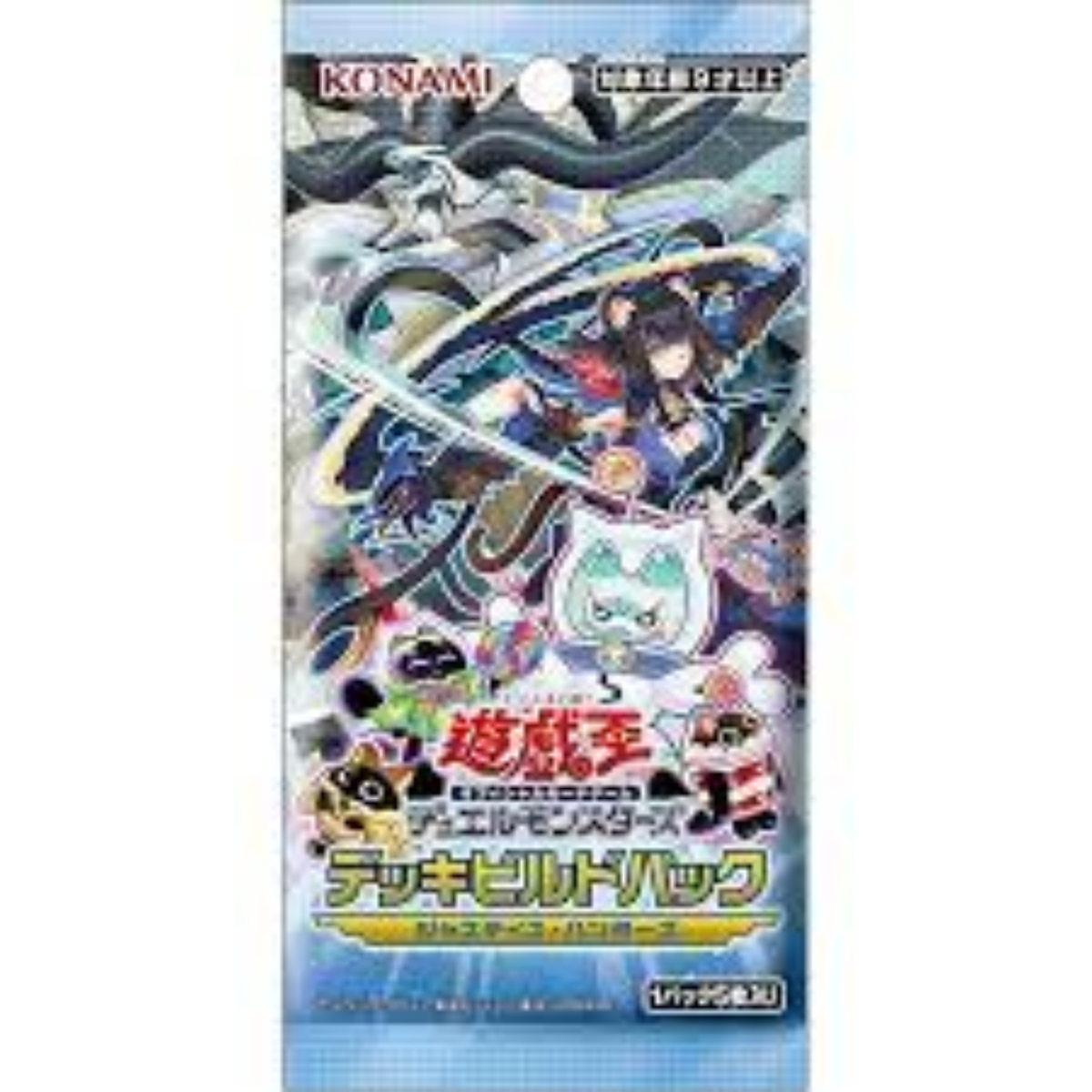 Yu-Gi-Oh! TCG Deck Build Pack Justice Hunters [CG2010-A] (Japanese)-Konami-Ace Cards & Collectibles