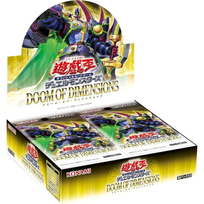 Yu-Gi-Oh TCG : Doom of Dimensions CG2033-A (Japanese)-Single Pack-Konami-Ace Cards & Collectibles