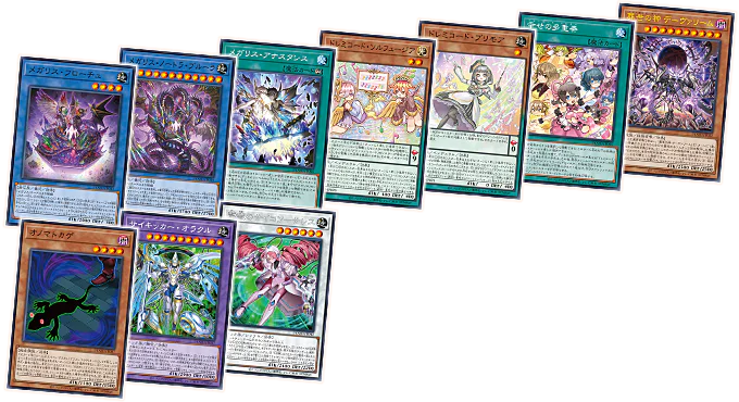 Yu-Gi-Oh TCG : Doom of Dimensions CG2033-A (Japanese)-Single Pack-Konami-Ace Cards & Collectibles