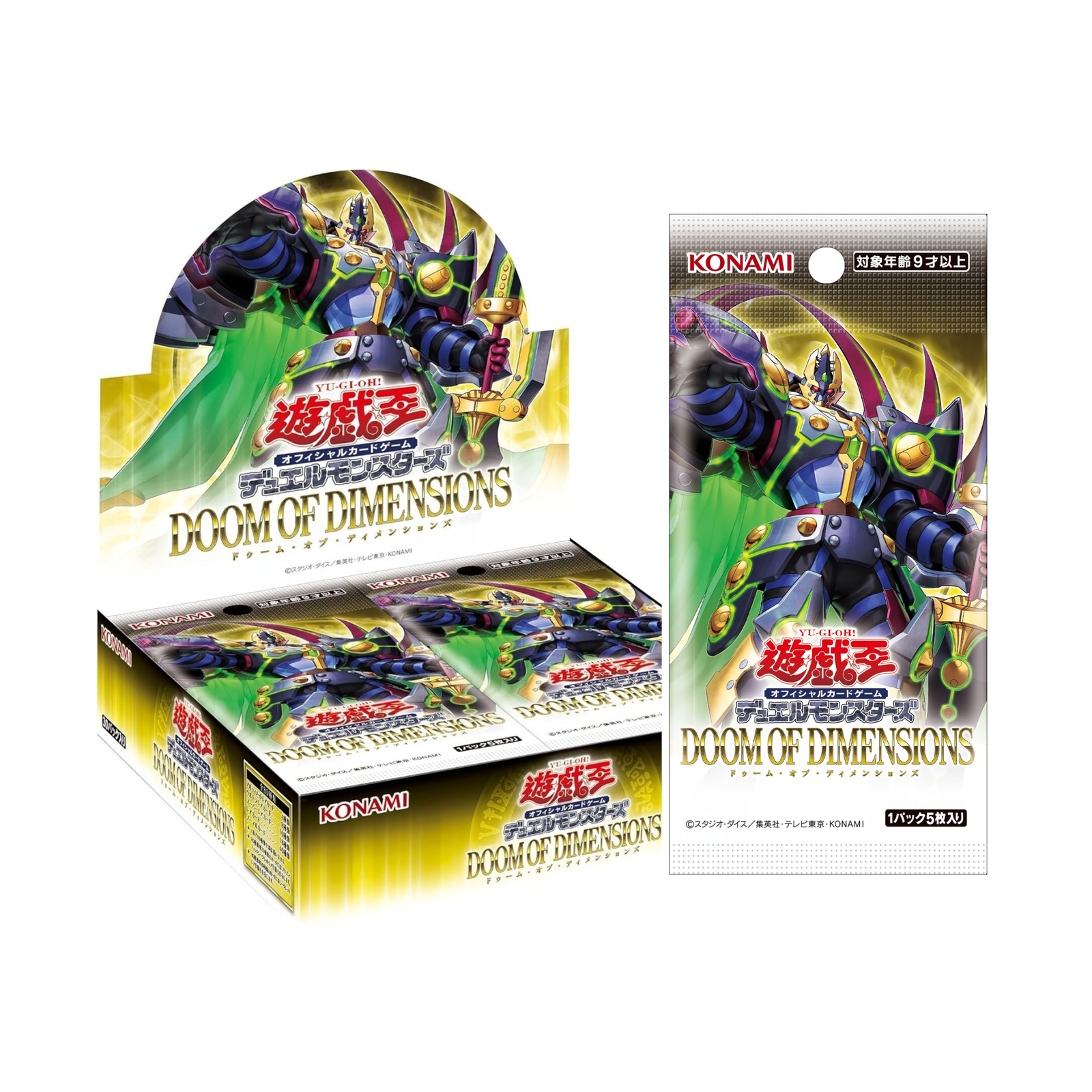 Yu-Gi-Oh TCG : Doom of Dimensions CG2033-A (Japanese)-Single Pack-Konami-Ace Cards & Collectibles