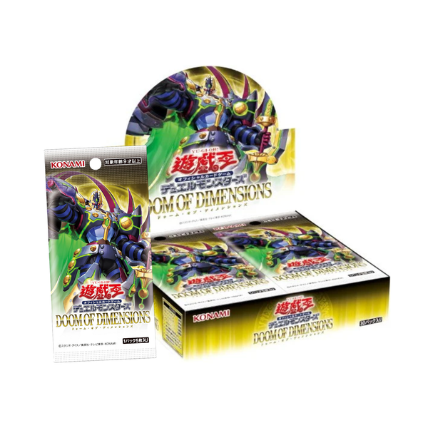 Yu-Gi-Oh TCG : Doom of Dimensions CG2033-A (Japanese) - Ace Cards