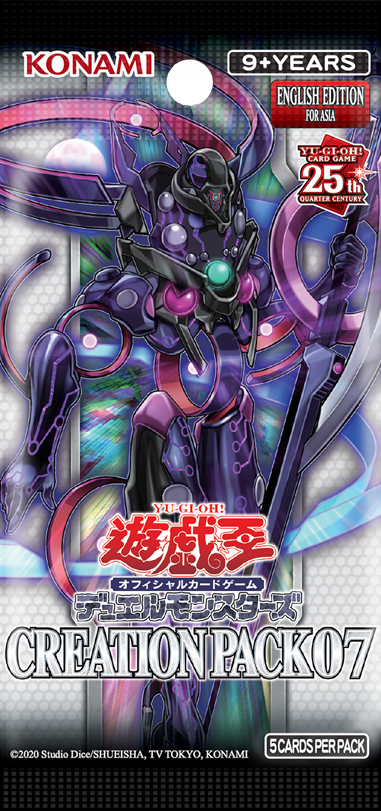 Yu-Gi-Oh TCG : Duel Monster Creation Pack 07 (English)-Single Pack (Random)-Konami-Ace Cards &amp; Collectibles