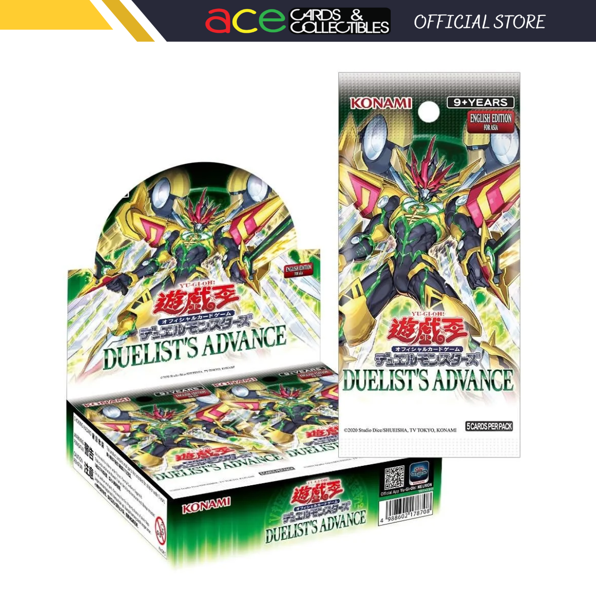 Yu-Gi-Oh TCG : Duelist Advance 1209 Booster [CG2014-AE] (English)-Single Pack (Random)-Konami-Ace Cards & Collectibles