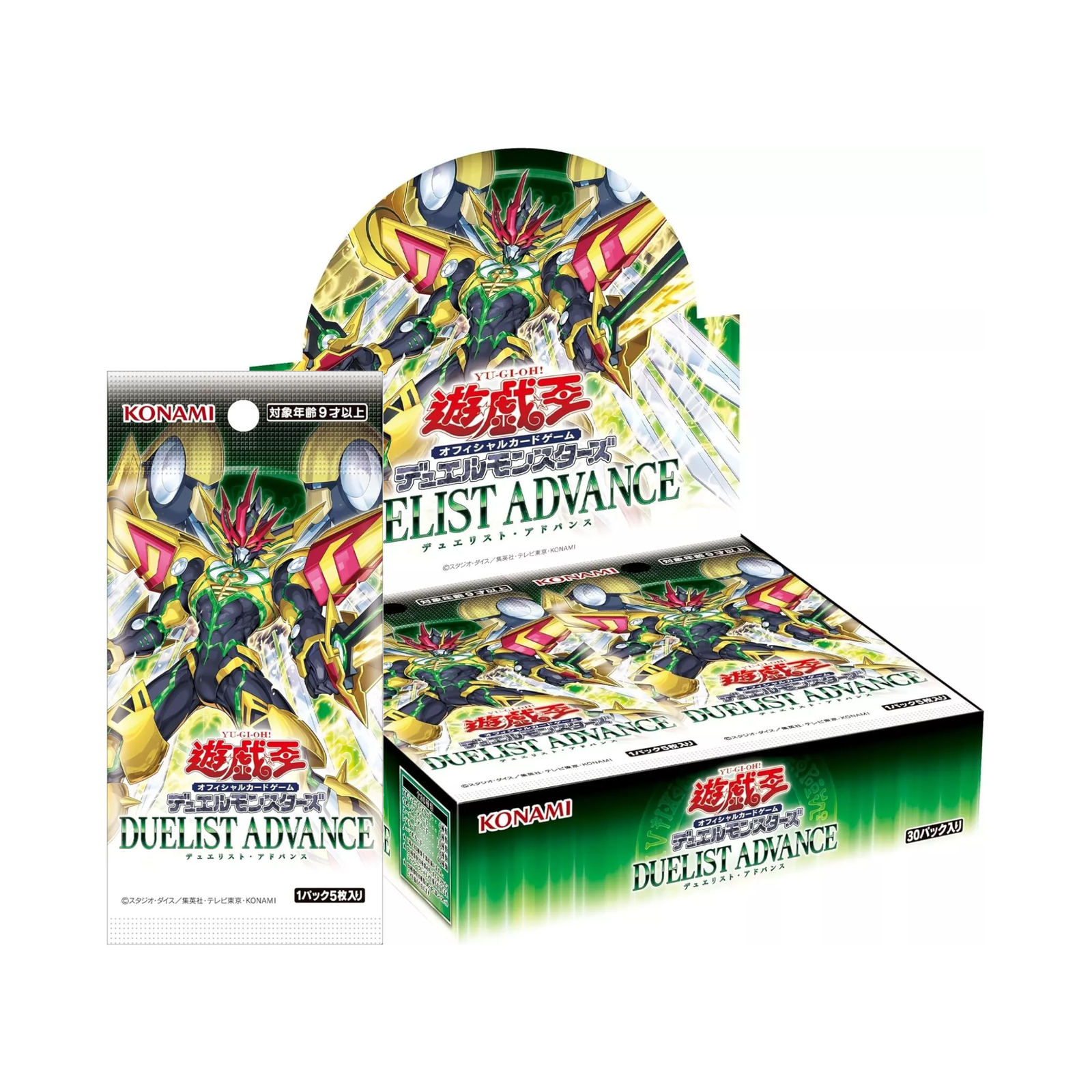 Yu-Gi-Oh TCG : Duelist Advance CG2014-A (Japanese)-Single Pack (Random)-Konami-Ace Cards & Collectibles