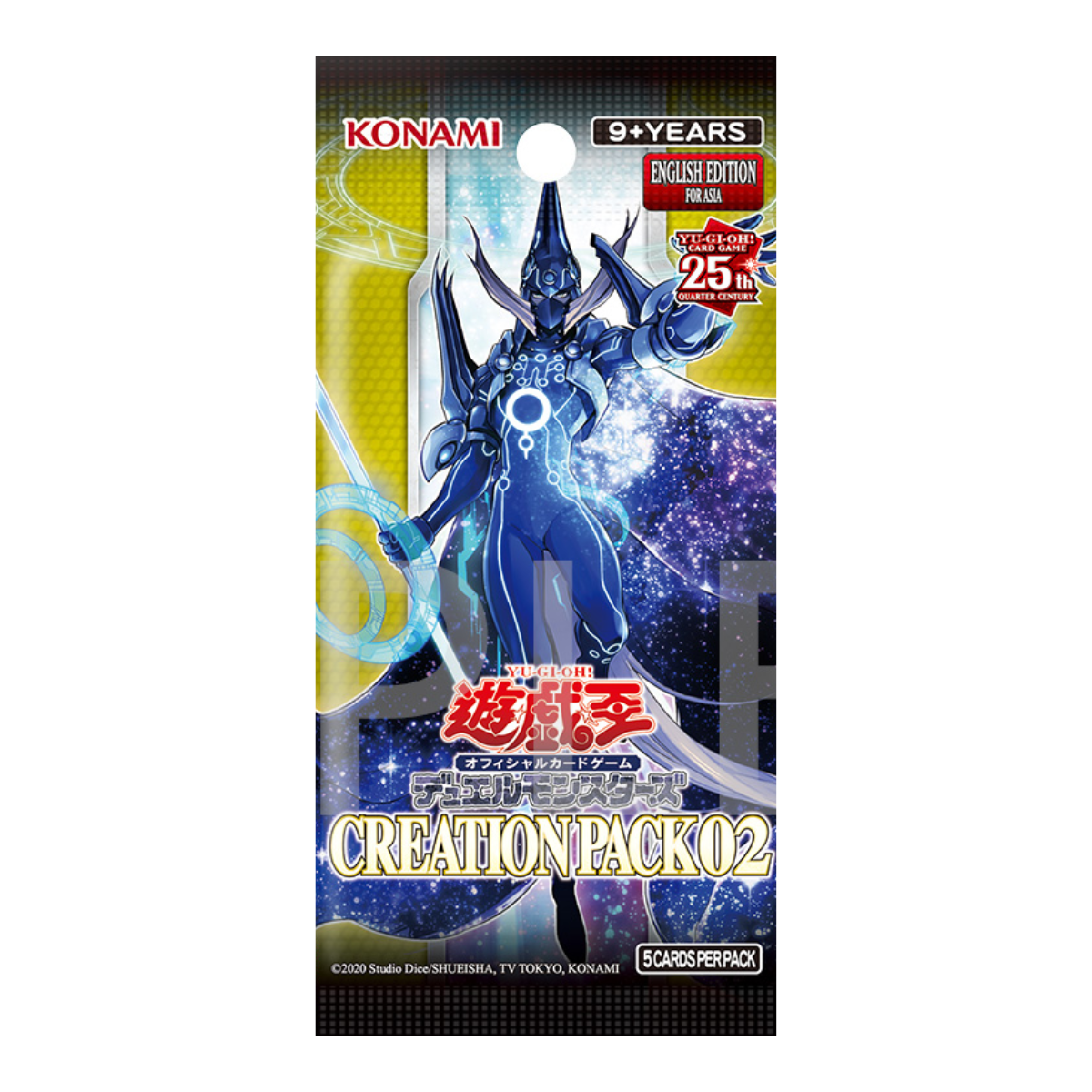 Yu-Gi-Oh TCG : Labrynth Magician Orcust Creation Pack 02 (English)-Single Pack (Random)-Konami-Ace Cards &amp; Collectibles