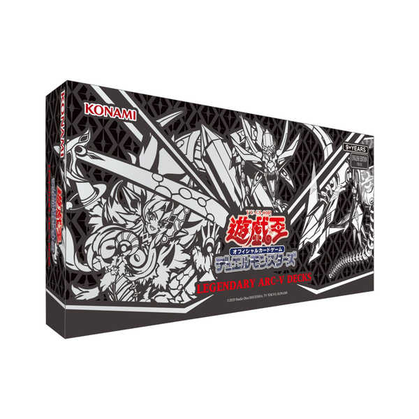 Yu-Gi-Oh TCG: Legendary Arc-V Decks [CG2140-AE] (Asia English)-Konami-Ace Cards & Collectibles