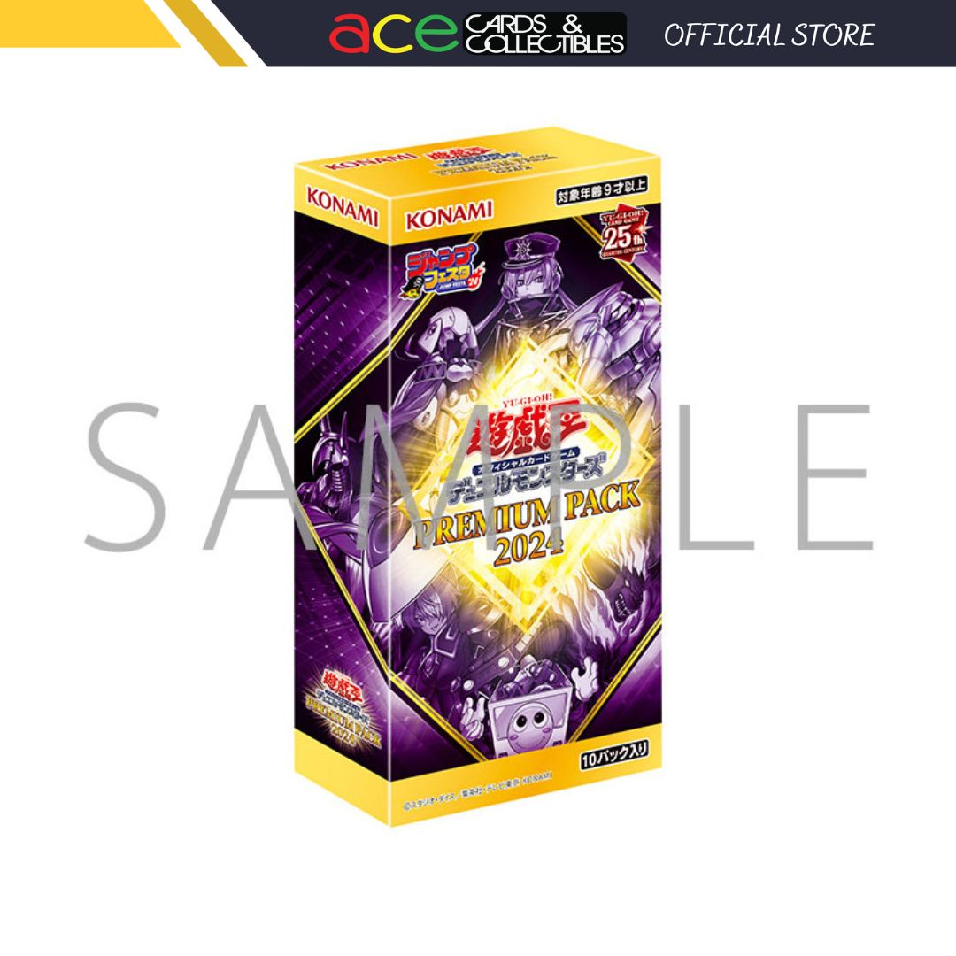 Yu-Gi-Oh TCG: Premium Pack 2024 (Japanese)-Single Pack (Random)-Konami-Ace Cards &amp; Collectibles