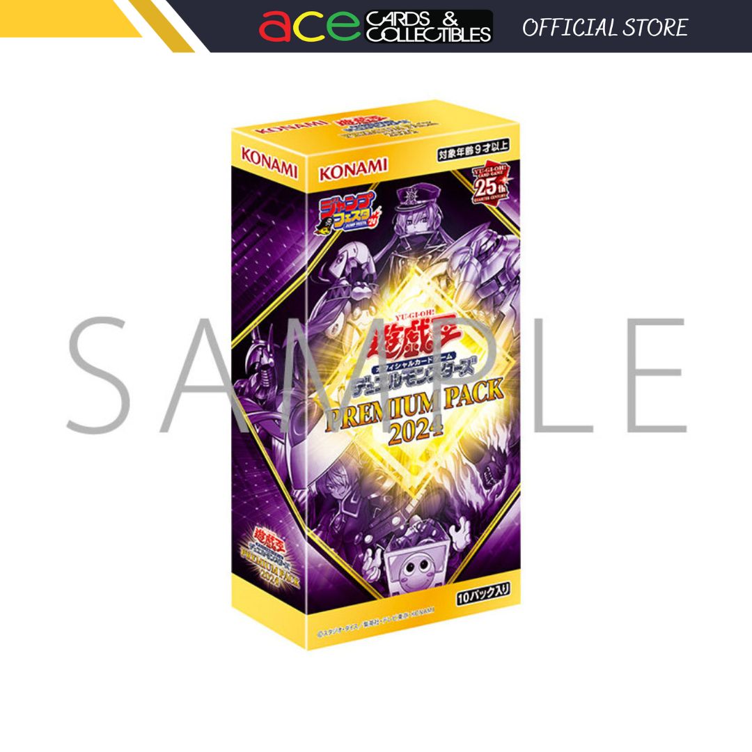 Yu-Gi-Oh TCG: Premium Pack 2024 (Japanese)-Single Pack (Random)-Konami-Ace Cards & Collectibles