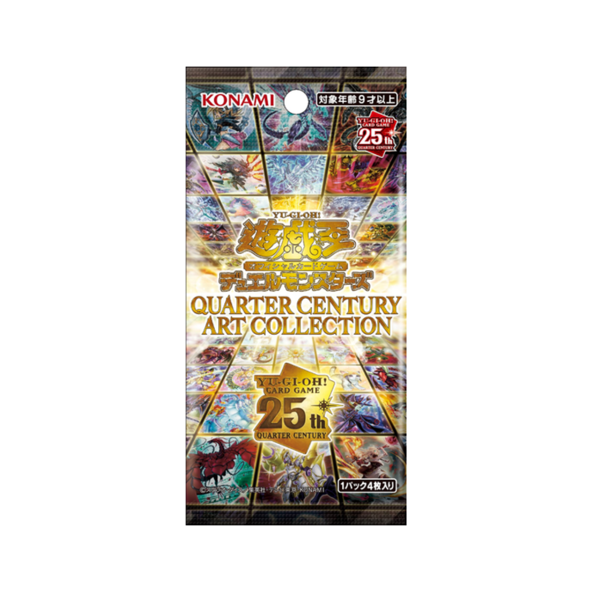 Yu-Gi-Oh TCG: Quarter Century Art Collection (Japanese)-Booster Pack-Konami-Ace Cards & Collectibles