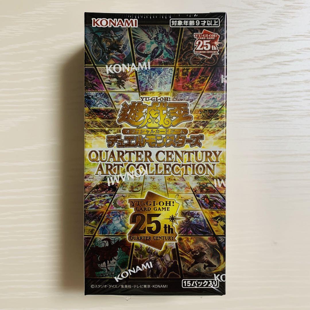 Yu-Gi-Oh TCG: Quarter Century Art Collection (Japanese)-Booster Pack-Konami-Ace Cards & Collectibles