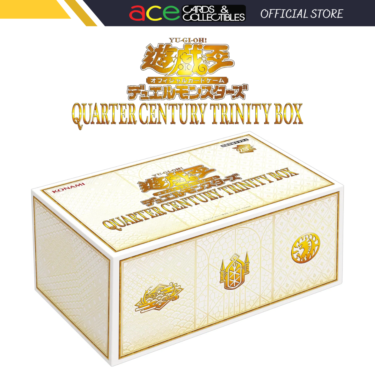 Yu-Gi-Oh TCG: Quarter Century Trinity Box-Konami-Ace Cards & Collectibles