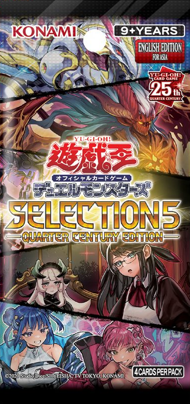 Yu-Gi-Oh TCG Selection 5 Quarter Century Edition (English)-Single Pack (Random)-Konami-Ace Cards &amp; Collectibles