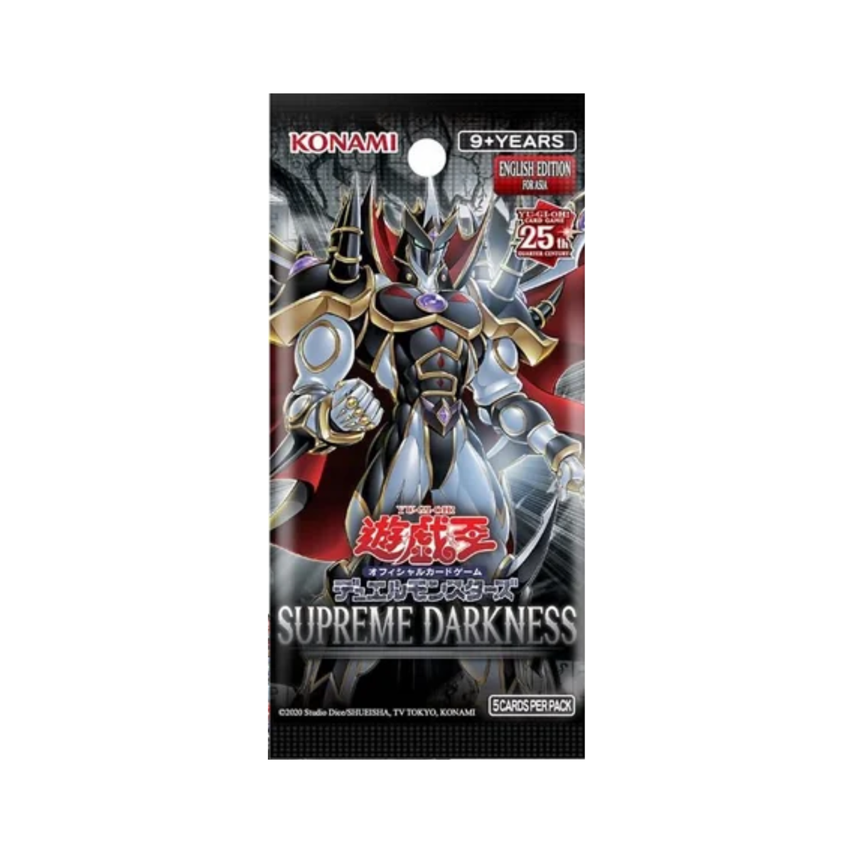Yu-Gi-Oh TCG : Supreme Darkness Booster [CG1983-AE] (English)-Single Pack (Random)-Konami-Ace Cards & Collectibles