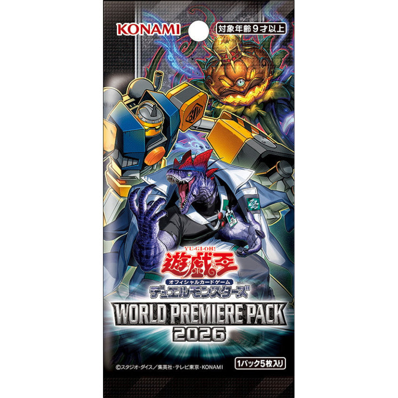 Yu-Gi-Oh TCG: World Premiere Pack 2026 [CG2090-A] (Japanese)-Single Pack (Random)-Konami-Ace Cards & Collectibles
