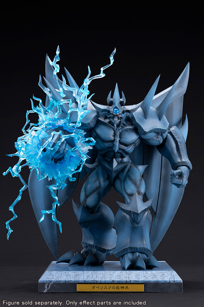 [Deposit] Kotobukiya x Obelisk the Tormentor Egyptian God Statue Expansion Parts Set-Deposit Payment-Kotobukiya-Ace Cards & Collectibles
