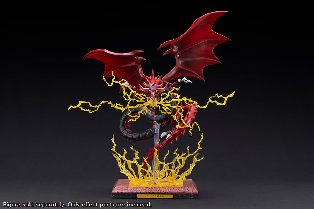 [Deposit] Kotobukiya x Slifer the Sky Dragon Egyptian God Statue Expansion Parts set-Deposit Payment-Kotobukiya-Ace Cards & Collectibles
