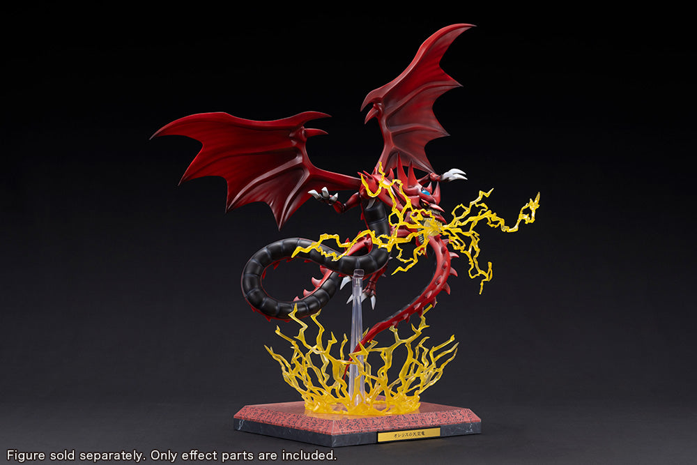 [Deposit] Kotobukiya x Slifer the Sky Dragon Egyptian God Statue Expansion Parts set-Deposit Payment-Kotobukiya-Ace Cards & Collectibles