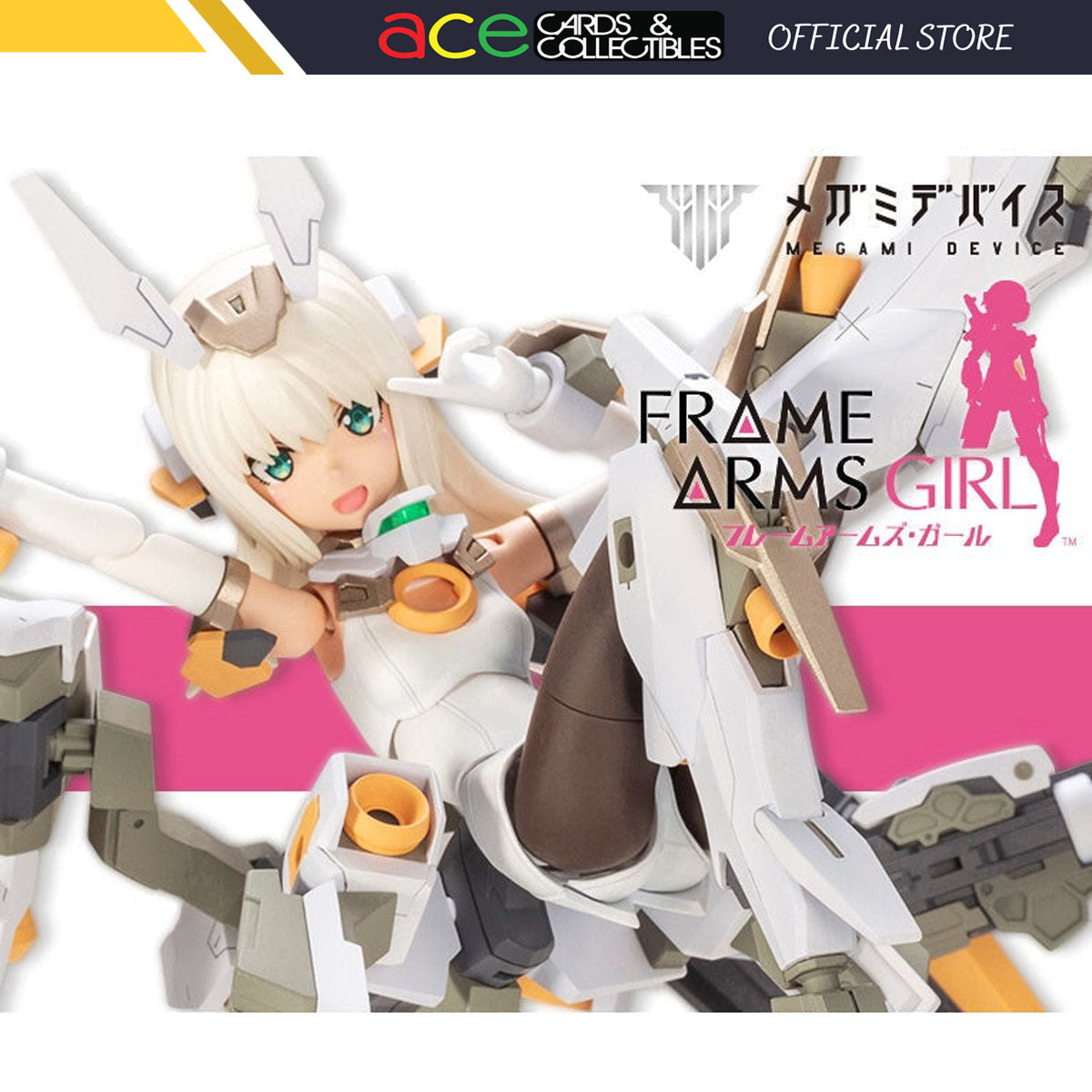 Frame Arms Girl &quot;Baselard&quot; (Animation Ver.)-Kotobukiya-Ace Cards &amp; Collectibles