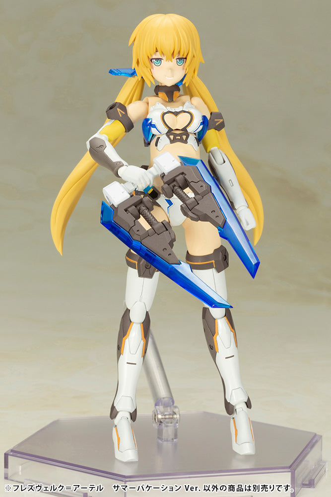 Frame Arms Girl &quot;Hresvelgr=Ater&quot; (Summer Vacation Ver.)-Kotobukiya-Ace Cards &amp; Collectibles