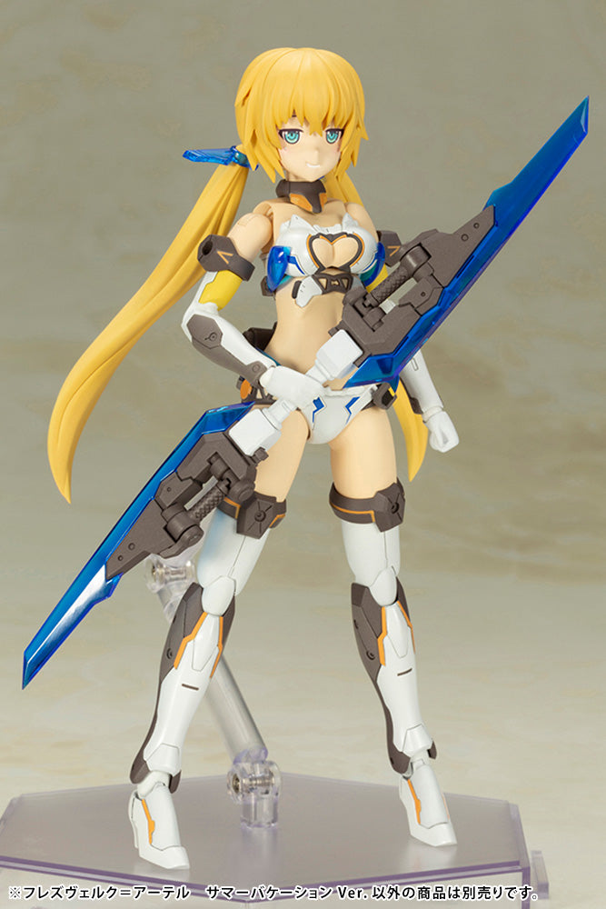 Frame Arms Girl &quot;Hresvelgr=Ater&quot; (Summer Vacation Ver.)-Kotobukiya-Ace Cards &amp; Collectibles