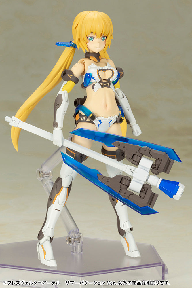 Frame Arms Girl &quot;Hresvelgr=Ater&quot; (Summer Vacation Ver.)-Kotobukiya-Ace Cards &amp; Collectibles