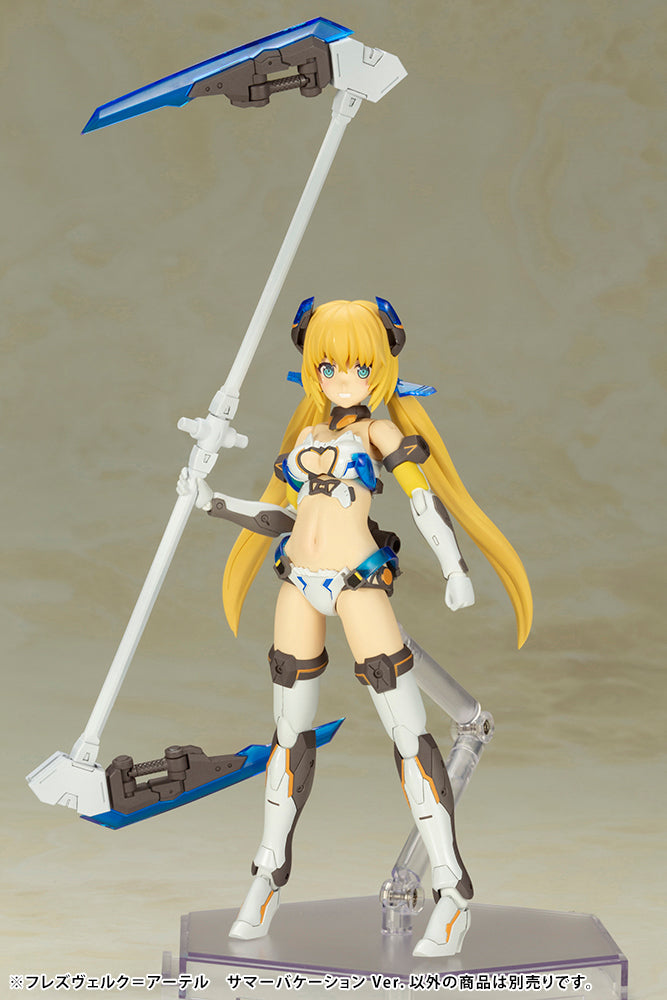 Frame Arms Girl &quot;Hresvelgr=Ater&quot; (Summer Vacation Ver.)-Kotobukiya-Ace Cards &amp; Collectibles