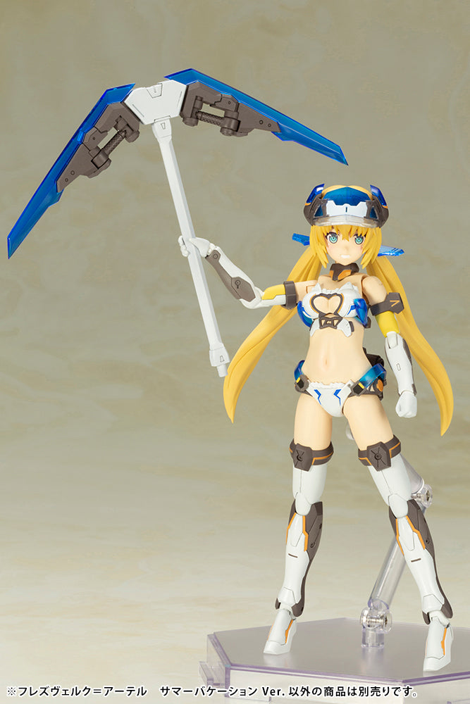 Frame Arms Girl &quot;Hresvelgr=Ater&quot; (Summer Vacation Ver.)-Kotobukiya-Ace Cards &amp; Collectibles