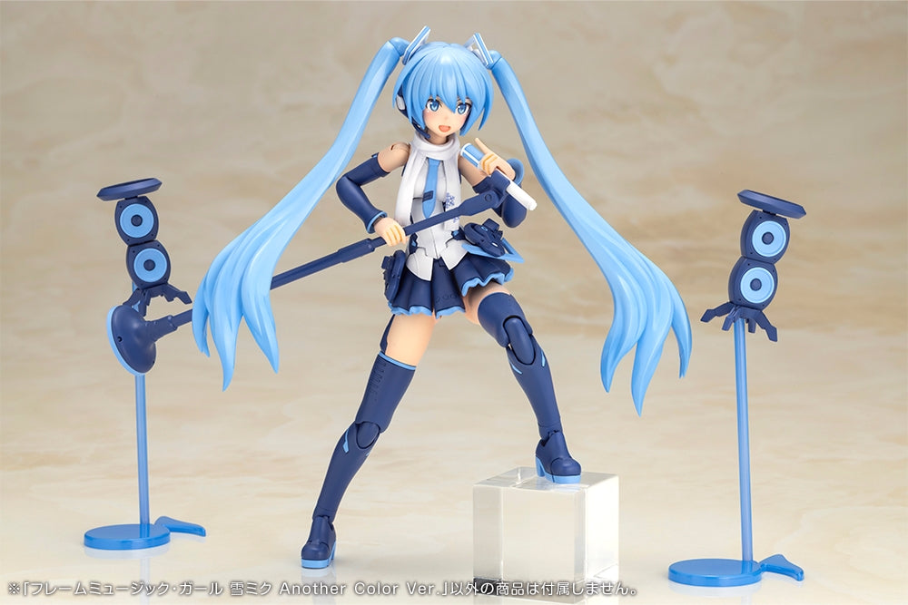 Hatsune Miku FRAME MUSIC GIRL "SNOW MIKU" ANOTHER COLOR VER.-Kotobukiya-Ace Cards & Collectibles
