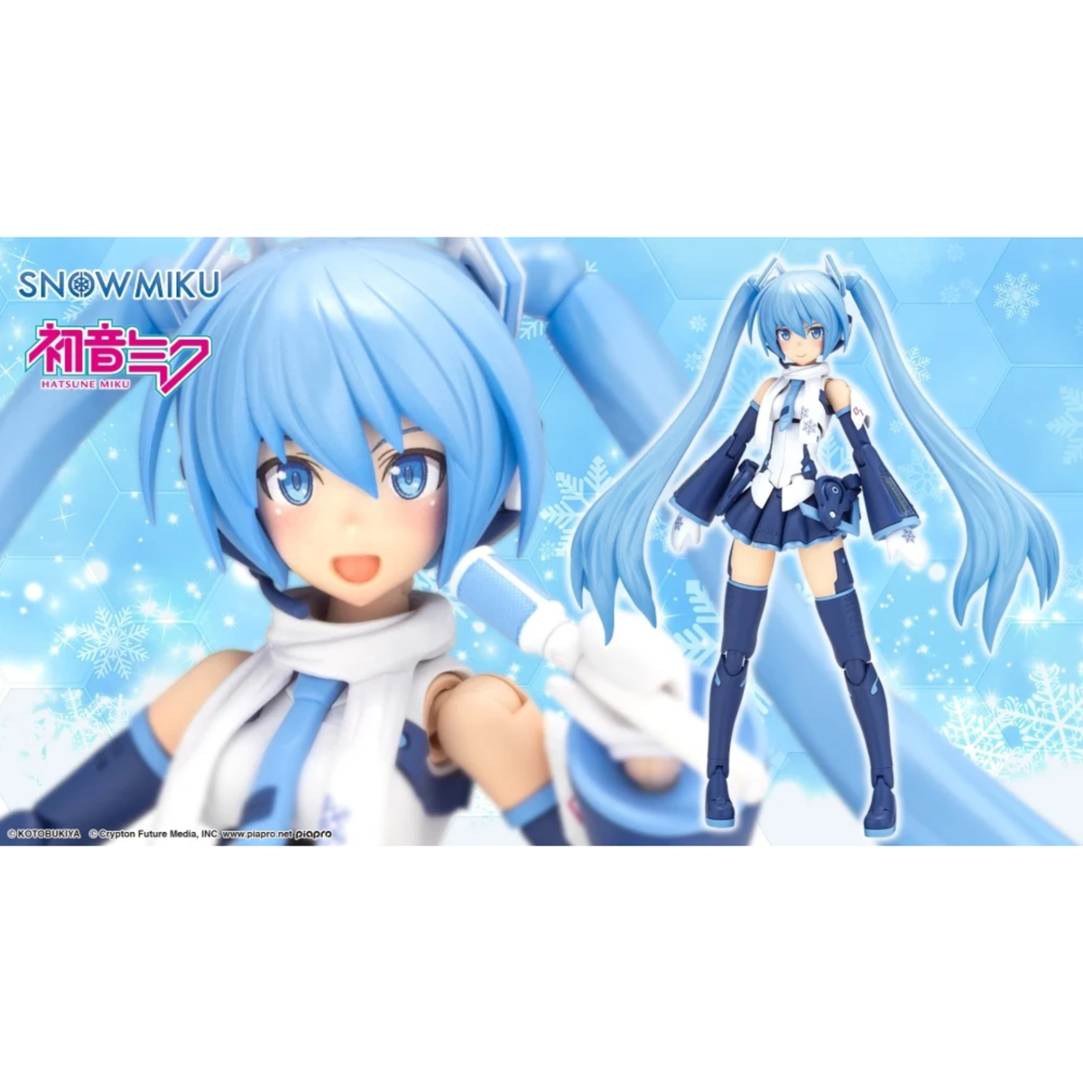 Hatsune Miku FRAME MUSIC GIRL "SNOW MIKU" ANOTHER COLOR VER.-Kotobukiya-Ace Cards & Collectibles