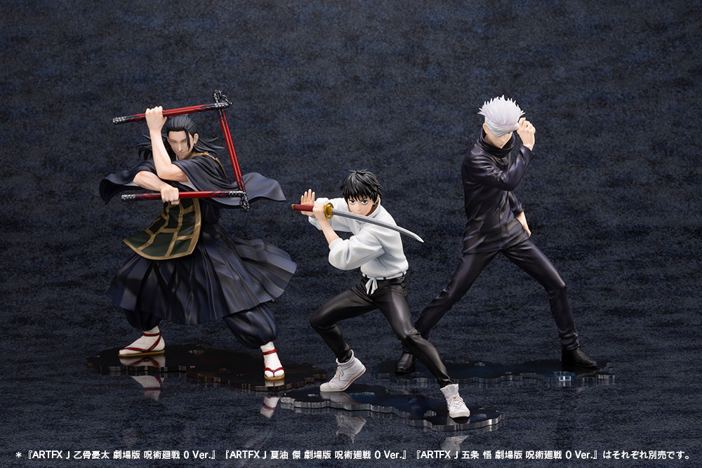 Jujutsu Kaisen 0 &quot;Satoru Gojo&quot; ARTFX J Figure (Jujutsu Kaisen 0 Ver.)-Kotobukiya-Ace Cards &amp; Collectibles