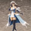 Kotobukiya ARCANADEA "ERMEDA"-Kotobukiya-Ace Cards & Collectibles