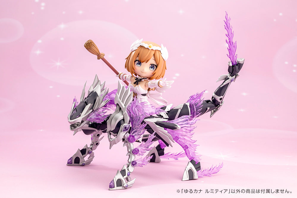 Kotobukiya Arcanadea: YURUCANA Lumitea-Deposit Payment-Kotobukiya-Ace Cards & Collectibles
