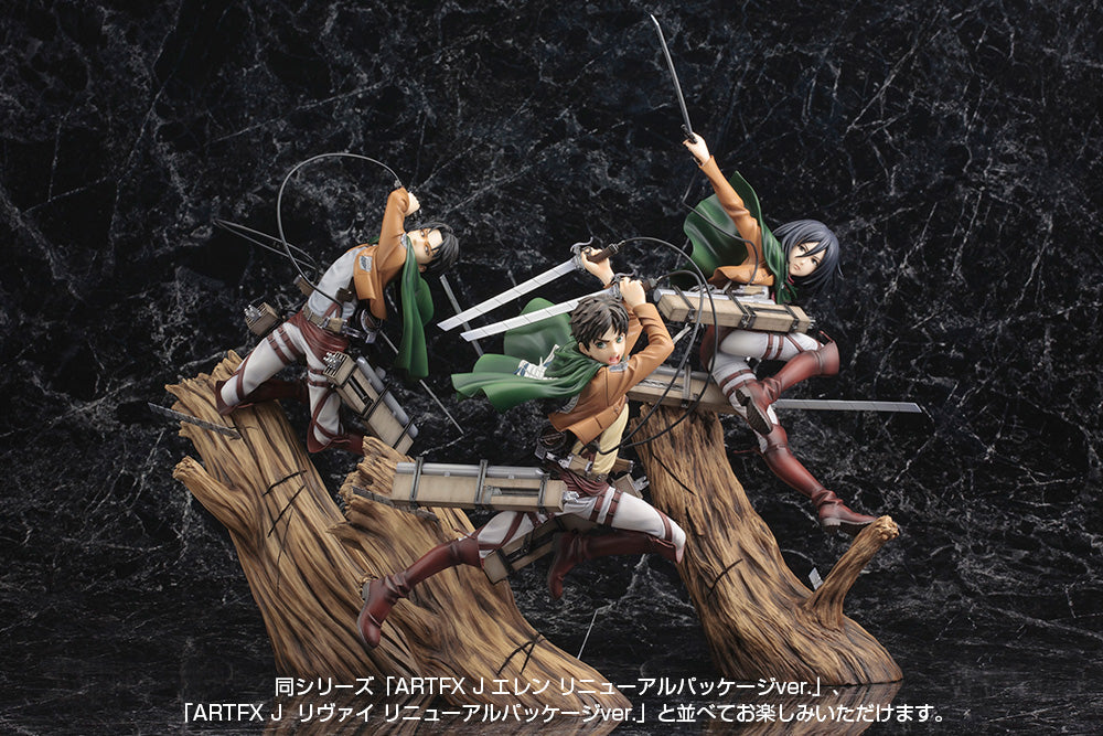 Kotobukiya Attack On Titan ARTFX J 1/8 PVC Figure &quot;Mikasa Ackerman&quot; (Renewal Package Ver.)-Kotobukiya-Ace Cards &amp; Collectibles