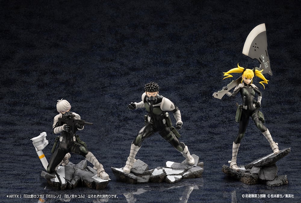 Kotobukiya Kaiju No. 8 ARTFX J "Kikoru Shinomiya"-Kotobukiya-Ace Cards & Collectibles