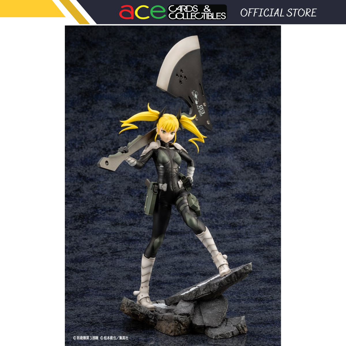 Kotobukiya Kaiju No. 8 ARTFX J "Kikoru Shinomiya"-Kotobukiya-Ace Cards & Collectibles