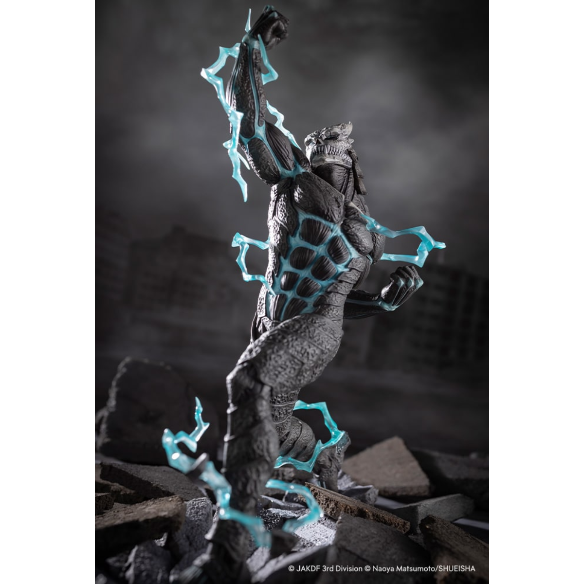 Kotobukiya Kaiju No.8 ARTFX J 1/8 PVC Scale Figure "Kaiju No.8"-Kotobukiya-Ace Cards & Collectibles