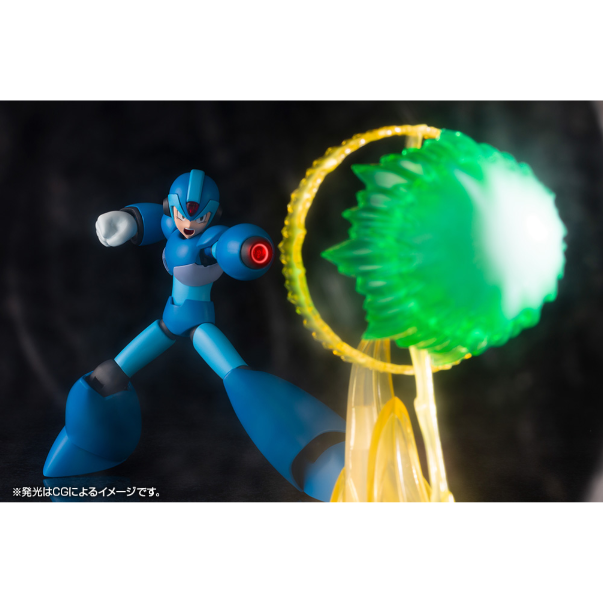 Kotobukiya Mega Man Plastic Model Kit "MEGA MAN X X"-Kotobukiya-Ace Cards & Collectibles