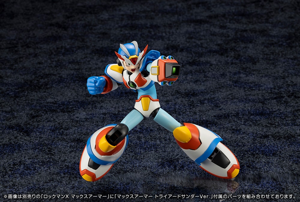 Kotobukiya Mega Man Plastic Model &quot;MAX ARMOR&quot; (Triad Thunder Ver.)-Kotobukiya-Ace Cards &amp; Collectibles