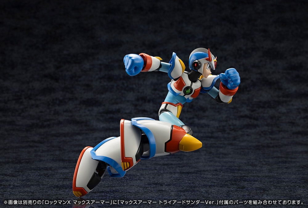 Kotobukiya Mega Man Plastic Model &quot;MAX ARMOR&quot; (Triad Thunder Ver.)-Kotobukiya-Ace Cards &amp; Collectibles