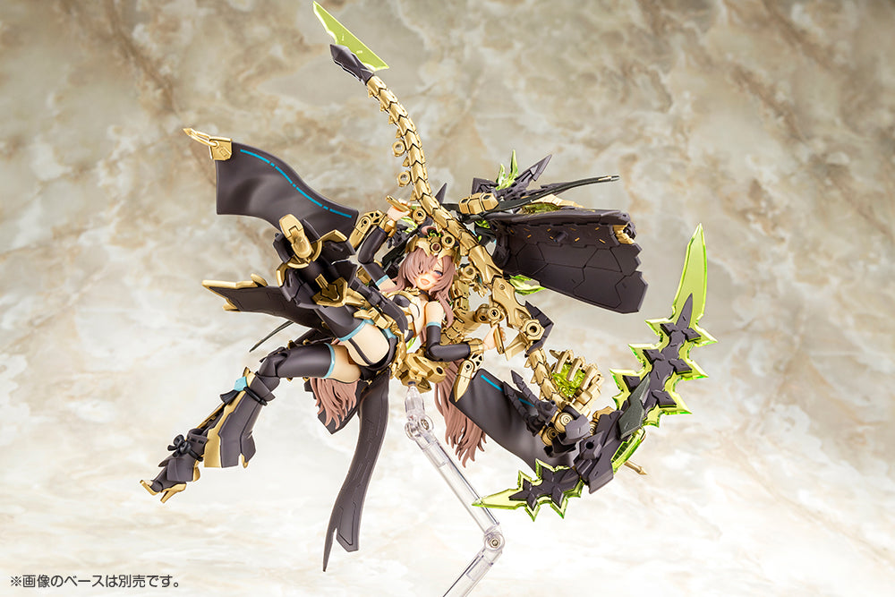 Kotobukiya Megami Device AUV TSUKUYOMI FABULOUS-Kotobukiya-Ace Cards & Collectibles