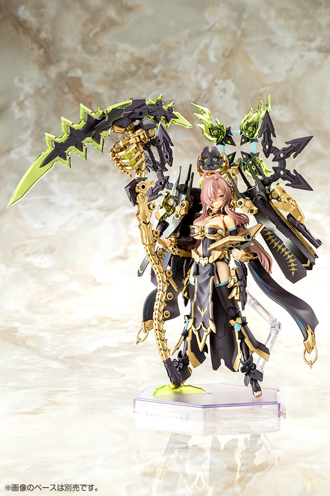 Kotobukiya Megami Device AUV TSUKUYOMI FABULOUS-Kotobukiya-Ace Cards & Collectibles