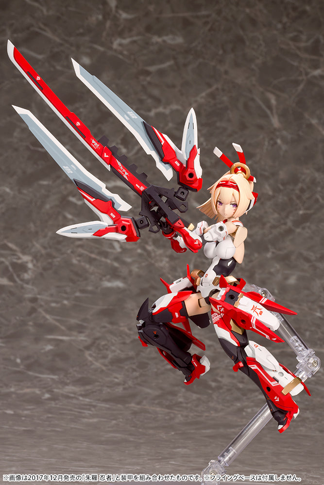 Kotobukiya Megami Device Plastic Model Kit "Asra Archer"-Kotobukiya-Ace Cards & Collectibles