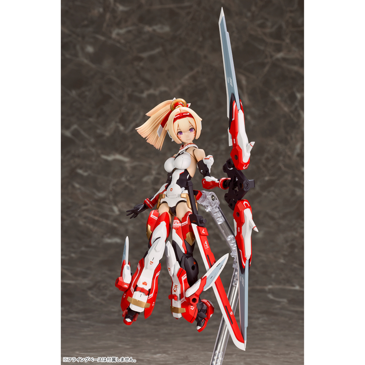 Kotobukiya Megami Device Plastic Model Kit "Asra Archer"-Kotobukiya-Ace Cards & Collectibles